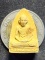 สุสานไตรลักษณ์ จ.ลำปาง พระผงธรรมขันธ์ หลวงพ่อเกษมเขมโก รุ่นสุดท้าย 2538