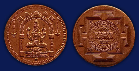 เหรียญปู่ศิวะเทพสุวาศิราตรี+เหรียญพระเจ้าแม่อุมาเทวี วัดแขก