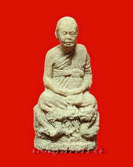 รูปหล่อหลวงพ่ออุตตมะขี่มังกรกายสิทธิ์ รุ่น 1 ออกวัดดอนงิ้ว จ.กาญจนบุรี สวยมากค่ะ