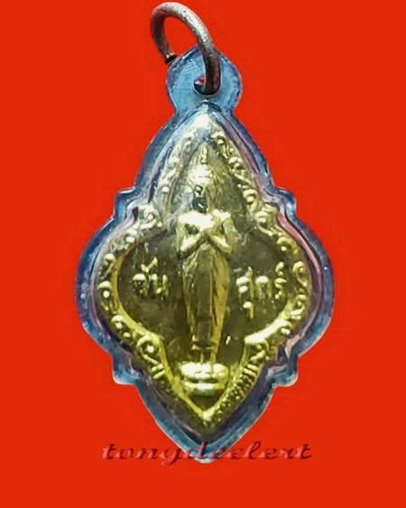 พระปางรำพึง(พระประจำวันศุกร์) หลวงปู่ทิม วัดละหารไร่ จ.ระยอง ปี 2517 สวยมากค่ะ