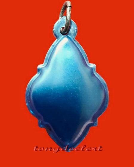 พระปางรำพึง(พระประจำวันศุกร์) หลวงปู่ทิม วัดละหารไร่ จ.ระยอง ปี 2517 สวยมากค่ะ