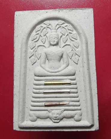 สมเด็จหลวงพ่อเสน่ห์ บรรจุอัฐิ รุ่น 1 วัดสว่างอารมณ์ อุทัยธานี