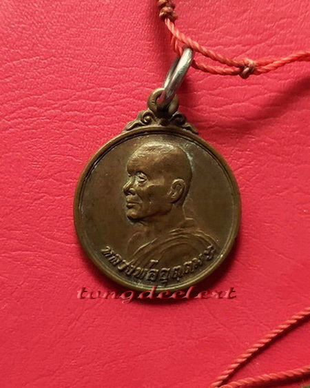 	ประคำผงว่านเกสร108 รุ่นแรก หลวงพ่ออุตตมะ วัดวังก์วิเวการาม จ.กาญจนบุรี มีเหรียญห้อยปลายประคำด้วยค่