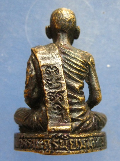 รูปหล่อ หลวงพ่อแฉ่ง วัดราษฎร์นิยม นนทบุรี