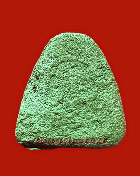 พระปิดตา หลวงพ่อเล็ก วัดสันติคิรีศรีบรมธาตุ(วัดเขาดิน) จ.กาญจนบุรี พิเศษมีเส้นเกศา หายากค่ะ