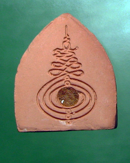 วัดท่าขนุน อ.ทองผาภูมิ จ.กาญจนบุรี