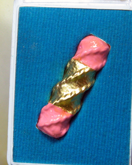 สำนักสักยันต์ อ.สรรค์ คงเวทย์ อ.โพธิ์ทอง จ.อ่างทอง