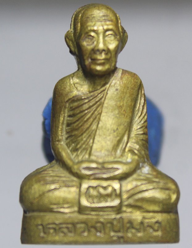 A904รูปเหมือนปั้ม เนื้อทองเหลือง รุ่นแรก พระครูมงคลภาณี (หลวงปู่มัง) วัดเทพกุญชรวราราม จ.ลพบุรี