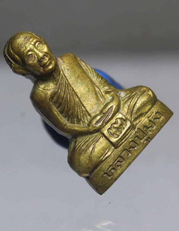 A904รูปเหมือนปั้ม เนื้อทองเหลือง รุ่นแรก พระครูมงคลภาณี (หลวงปู่มัง) วัดเทพกุญชรวราราม จ.ลพบุรี