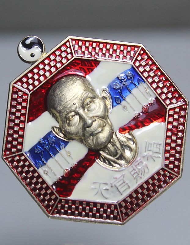 A913(อาแปะโรงสีพิมพ์แปดเหลี่ยม)เนื้ออัลปาก้า ลงยา รุ่น เฮงสมปรารถนา หูเหรียญหยินหยาง หลวงพ่อหยัด วัด