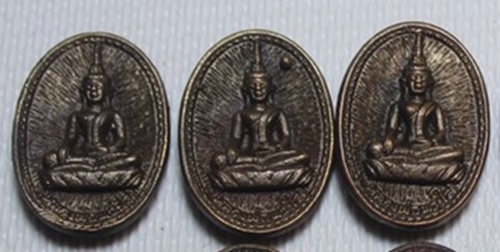 A920เหรียญหล่อเม็ดแตงประสบการณ์(พีสะเดิด)หลวงพ่อพระใส วัดโพธิ์ชัย อ.เมือง จ.หนองคาย ปี 39 จำนวน 12 เ