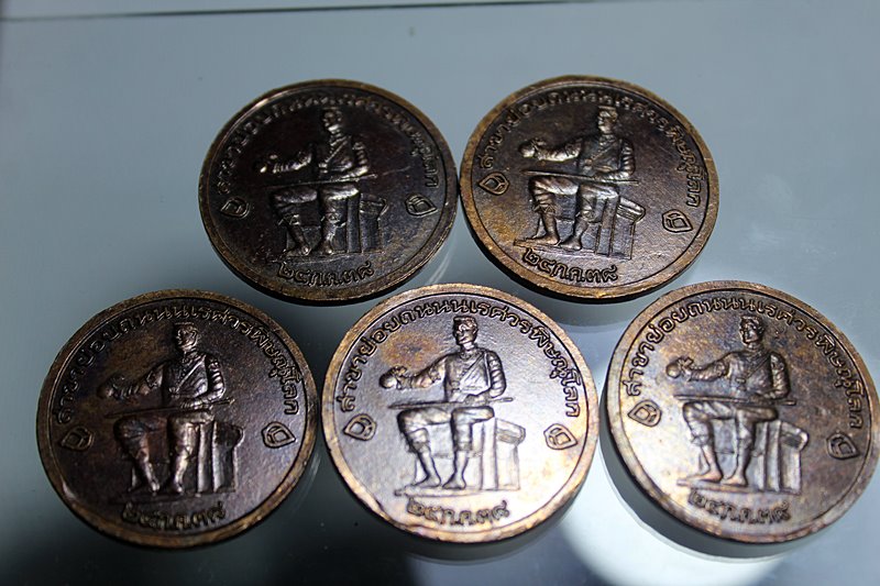 A925เหรียญกลมใหญ่ พระพุทธชินราช หลัง พระสมเด็จพระนเรศวรมหาราช ปี2538 เนื้อทองแดง  จำนวน 5 เหรียญ