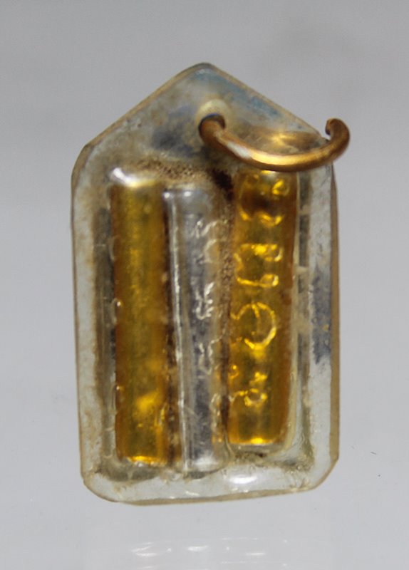 A930รูปถ่าย หลังตะกรุด หลวงพ่อแก้ว วัดหัวนา รุ่น1