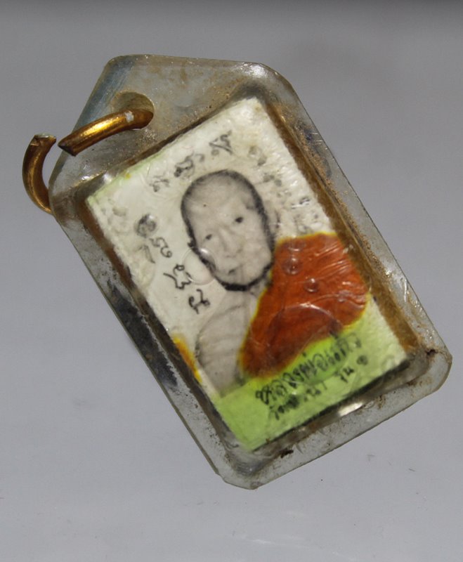 A930รูปถ่าย หลังตะกรุด หลวงพ่อแก้ว วัดหัวนา รุ่น1