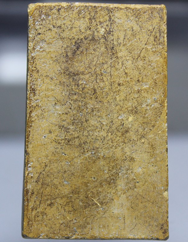 A932พระสมเด็จพิมพ์ใหญ่ จัมโบ้ เก่าๆ สภาพสภาพตามรูป