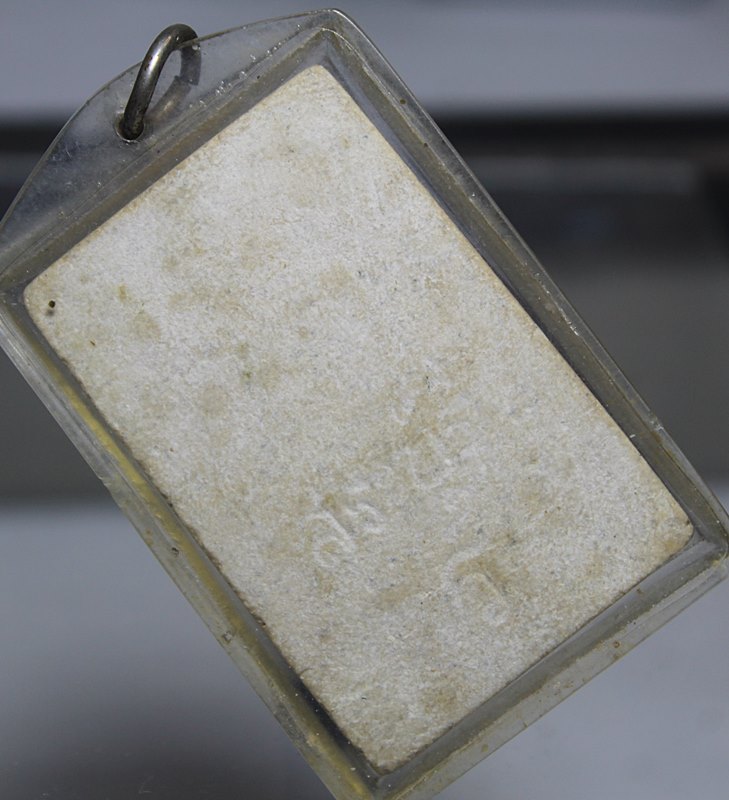 A933พระสมเด็จ พิมพ์ใหญ่ จัมโบ้ ด้าน ปั๊ม สระบุรี  สภาพสวยๆ 