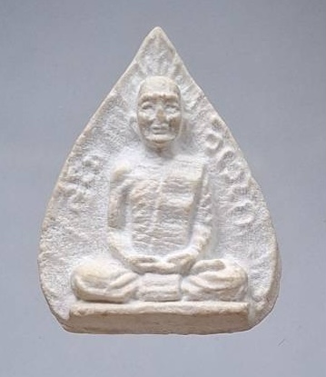 พระผงใบโพธิ์ ท่านเจ้าคุณนรฯ วัดเทพศิรินทร์ กทม. ติดจีวร