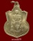 เหรียญในหลวงนั่งบัลลังก์ ฉลองครองราชย์50ปี พิมพ์นิยมพระเกศาชัด มีเม็ดตา กระบี่ยาวปลายมีปลอก (A2)