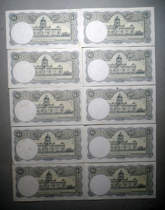 ชุด10ใบ ธนบัตร 1 บาท สมัยในหลวงรัชกาลที่9 (ร.9) สภาพตามรูป ชุดที่4
