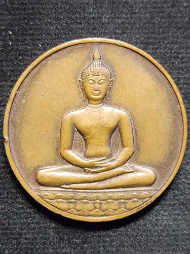 เหรียญพระพุทธสิหิงค์ ที่ระลึกฉลอง 700 ปี ลายสือไทย ปี 2526