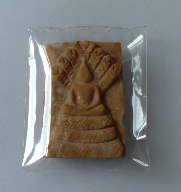 พระสมเด็จนาคปรก หินพระธาตุเขาสามร้อยยอด