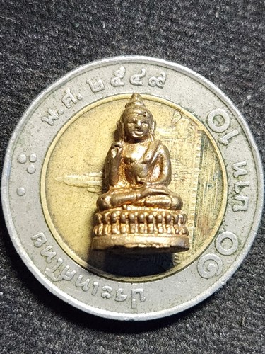 วัดพระธาตุหริกุญชัยวรมหาวิหาร ลำพูน พระชัยวัฒน์ พุทธกวัก  รุ่นเจ้าทองทิพย์ 2558