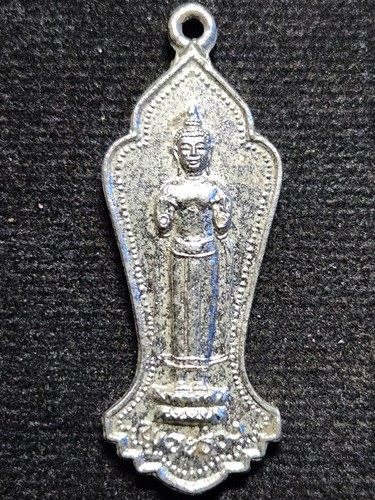 วัดพระศรีรัตนมหาธาตุราชวรวิหาร สุโขทัย เหรียญพระร่วง 