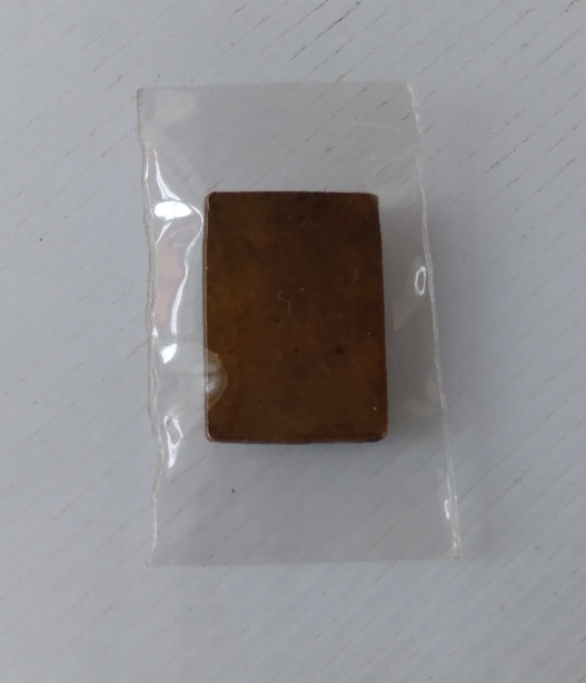 พระพิมพ์ประภามณฑล หลวงพ่อนะ วัดหนองบัว