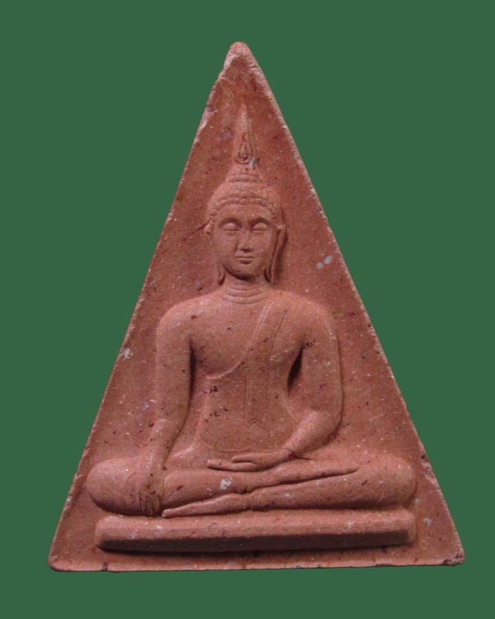 พระผงหลังธรรมจักร พระมหาวิบูลย์ พุทธญาโณ วัดโพธิคุณ จ.ตาก ปี 2540