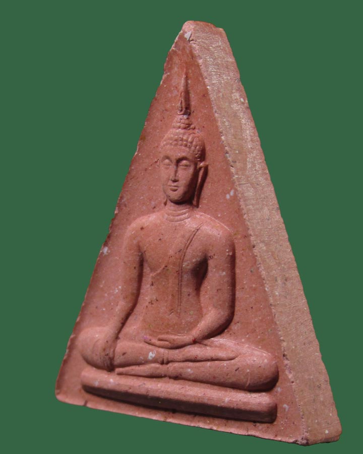 พระผงหลังธรรมจักร พระมหาวิบูลย์ พุทธญาโณ วัดโพธิคุณ จ.ตาก ปี 2540