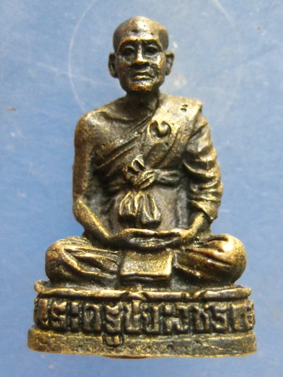 รูปหล่อ รุ่นแรก หลวงพ่อเผือน วัดช่อม่วง เพชรบุรี