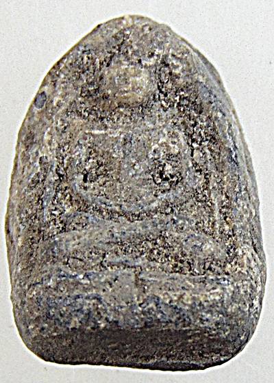 พระเม็ดบัวกรุวัดตะล่อม กทม