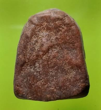 พระซุ้มกอ 