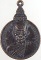 เหรียญหลวงพ่อชุ่ม วัดกุฎิ บางเค็ม เพชรบุรี