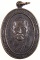 เหรียญหลวงพ่อทองสุข วัดห้วยทรายใต้ จ เพชรบุรี