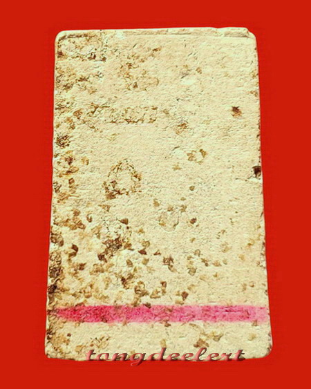 พระสมเด็จฝังตะกรุดขีดแดง หลวงพ่อนารถ วัดศรีโลหะราษฎร์บำรุง พิมพ์กรรมการ หายาก พระสวยมากค่ะ