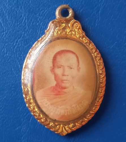 ล็อกเก็ต หลวงพ่อหวล วัดพุทไธศวรรย์ อยุธยา