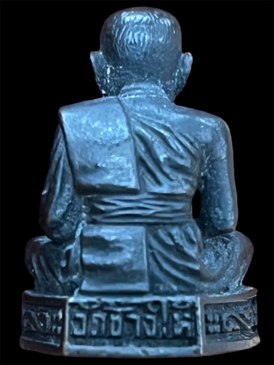 กริ่งรมดำหลวงพ่อทวดวัดช้างให้ ปี2511 อุดกริ่งตัว(" อุรัศมี “)นิยมสุด
