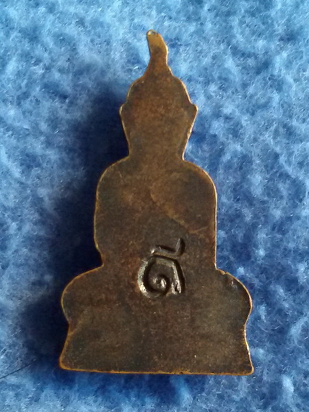 พระท่ากระดาน หลวงปู่ดี วัดเหนือ จ. กาญจนบุรี พ.ศ. 2485 รุ่นอินโดจีน เลี่ยมเก่า