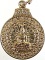 เหรียญหลวงพ่อทอง วัดเขาตะเครา จ เพชรบุรี 