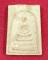 พระผงสมเด็จพิมพ์เล็ก หลังปั้มยันต์ (ไม่ทราบวัด) พระผงสมเด็จพิมพ์เล็ก หลังปั้มยันต์ (ไม่ทราบวัด)