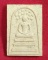 พระสมเด็จพิมพ์ปรกโพธิ์ หลังยันต์ตรีนิสิงเห (ไม่ทราบวัด) พระสมเด็จพิมพ์ปรกโพธิ์ หลังยันต์ตรีนิสิงเห (ไม่ทราบวัด)