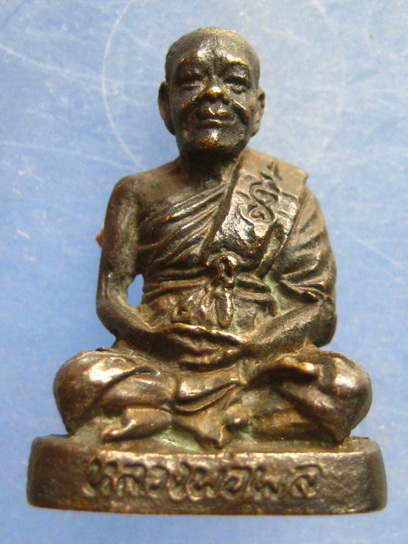 รูปหล่อ หลวงพ่อพล วัดบางเสร่ ชลบุรี