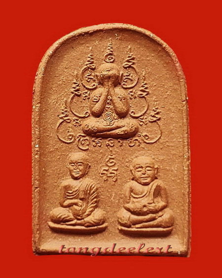 พระมหาโชคมหาลาภ หลวงพ่อเล็ก วัดสันติคิรีศรีบรมธาตุ(วัดเขาดิน)จ.กาญจนบุรี สวยมากค่ะ