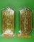 เหรียญรุ่น๖หลวงพ่อธรรมงาม วัดโคนอน นนทบุรี -คู่- .D840.