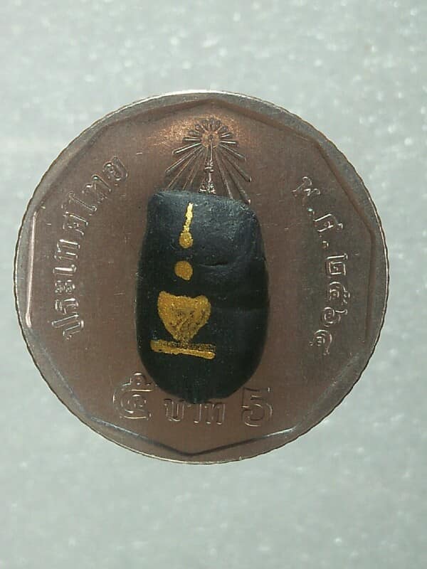 พระผงองค์เล็ก ไม่ทราบที่