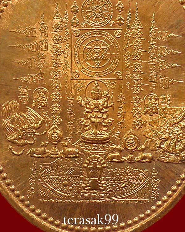 เหรียญมหายันต์ เจ้าแม่กวนอิม รุ่นแจกทหารตำรวจ3จังหวัดภาคใต้ สวยๆราคาเบาๆ(1)