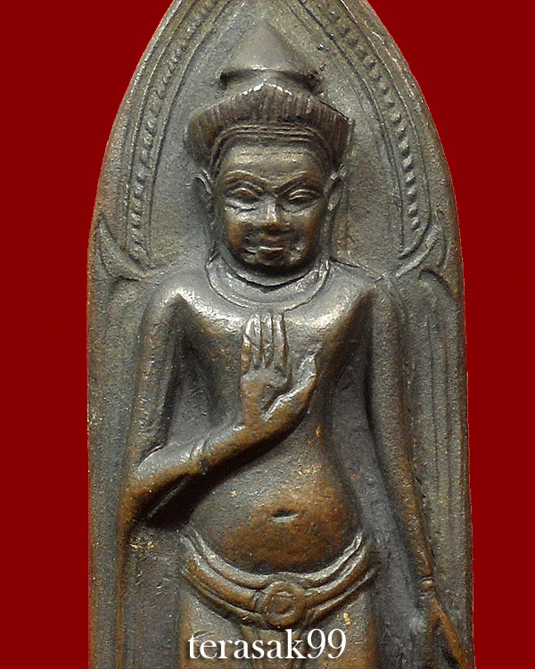 พระร่วงรางปืน"เมืองงาย" วัดพระสิงห์ จ.เชียงใหม่ ปี2512 (พิธีกริ่งนเรศวรเมืองงาย) องค์ที่6
