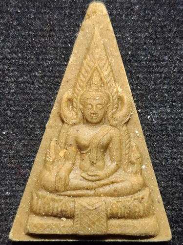 วัดถ้ำรัตนคีรี (เขากวางทอง) อุทัยธานี พระผง สมเด็จองค์ปฐม 2549