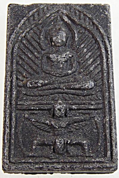 พระผงใบลานทรงครุฑหลวงพ่อมหาโพธิ์ วัดคลองมอญ จ.ชัยนาท